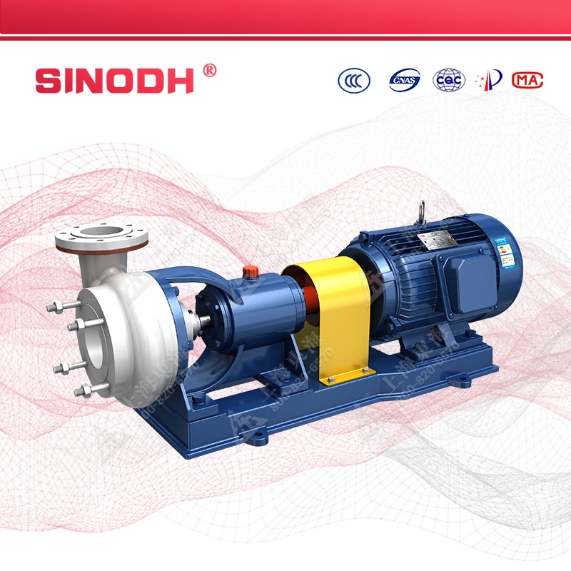 FSB型氟塑料化工乐动(中国)